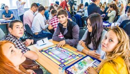 Программа «Игротека»