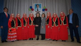 «С днем бабушек и дедушек»