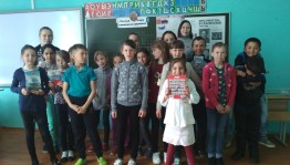 Литературный час «Я помню время золотое»