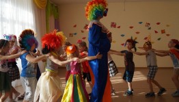 Развлекательная программа «День шуток и веселья»