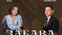 Ансамбль «Забава» представляет премьеру программы «Очарование романса»