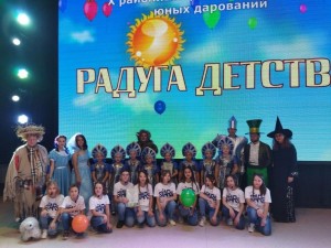 Отборочный тур XI Районного фестиваля-конкурса юных дарований «Радуга детства – 2023».