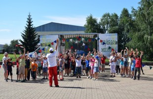 Автоклуб Нуримановского района проведет мероприятия в честь Дня народного единства