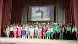 Игровая программа «Сердцу милая сторонка»