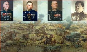 «День воинской славы России»