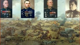 «День воинской славы России»