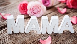 Праздничная программа ко Дню матери «Мы за чаем не скучаем, а о жизни размышляем»