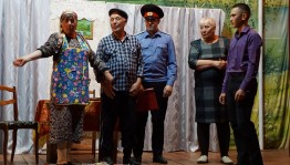 Спектакль «Дети соловушки»