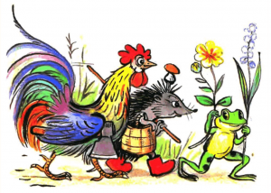 Литературное путешествие «Волшебные краски доброго волшебника»