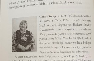 В Турции вышел в свет сборник переводов башкирской прозы