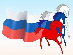 Познавательная программа «Белый, синий, красный цвет — символ славы и побед»
