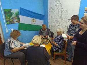 Книжная выставка — обзор «Люблю свой край-люблю свой город и район!»