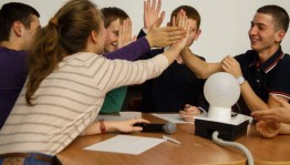 Интерактивная программа «Кто я?»