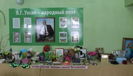 Выставка декоративно-прикладного творчества «Чудо ручки - чудо штучки»