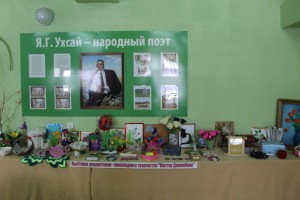 Выставка декоративно-прикладного творчества «Чудо ручки - чудо штучки»