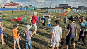 Игровая программа «Солнечное настроение»