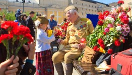 Праздничный концерт «Весна. Победа. Май»