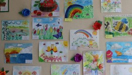 «Веселые краски лета» конкурс фотографий