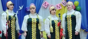 Букет мелодий для тебя концерт ко дню матери