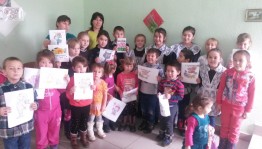 Конкурс рисунков «Мир глазами детей»