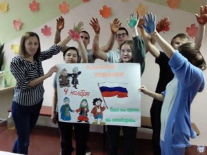 Программа «Мы дети матушки России»