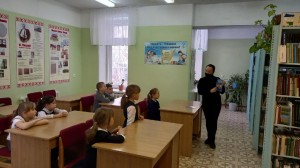 Интеллектуальная игра «По станциям Конституции»