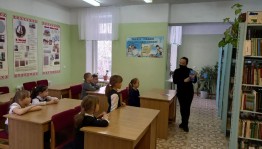 Интеллектуальная игра «По станциям Конституции»