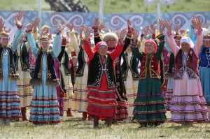 «Башкирская культура, традиции, обычаи»
