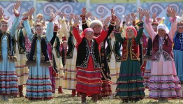 «Башкирская культура, традиции, обычаи»
