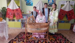 Праздничная программа, посвященная Дню семьи «Семья – волшебный символ жизни»