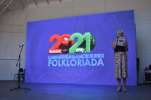 Fan zones of the Folkloriada work in Ufa