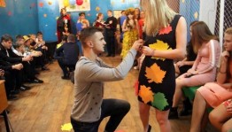 Викторина«Осенний калейдоскоп»