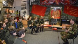 Час патриотизма «Героев помним имена»