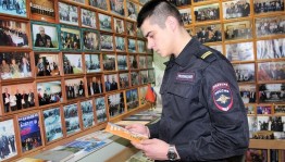 «Есть такая профессия»