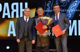 Нефтекамала Башҡортостандың халыҡ артисы Раян Алтыншиндың юбилей кисәһе уҙҙы Нефтекамала Башҡортостандың халыҡ артисы Раян Алтыншиндың юбилей кисәһе уҙҙы