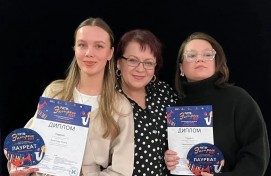 Уфимские студентки покорили джазовый фестиваль в Екатеринбурге