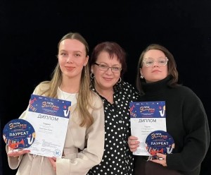 Уфимские студентки покорили джазовый фестиваль в Екатеринбурге