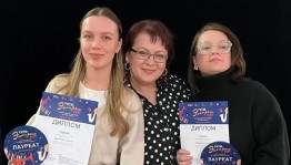 Уфимские студентки покорили джазовый фестиваль в Екатеринбурге