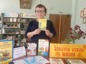Час настроения «И года не беда, коль душа молода»