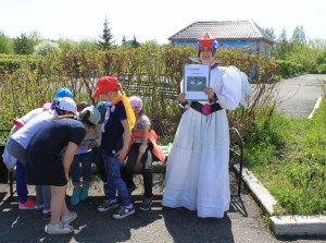 «К Пушкину - сквозь время и пространство»