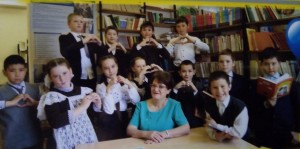 Выставка - открытка «Слово об Учителе, слово про Учителя»