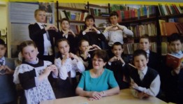 Выставка - открытка «Слово об Учителе, слово про Учителя»