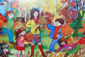 Игровая программа «Осенние забавы».