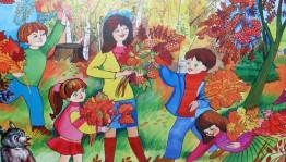 Игровая программа «Осенние забавы».