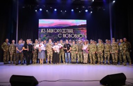Артисты Башгосфилармонии выступили с концертами в зоне СВО