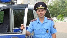 Познавательный час «Я–милиционер!»