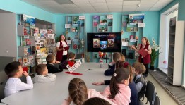 Исторический час «Героев помним имена»