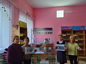 Викторина «А знаю ли я про белую смерть»