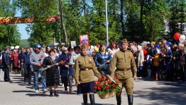 Митинг «День Победы»