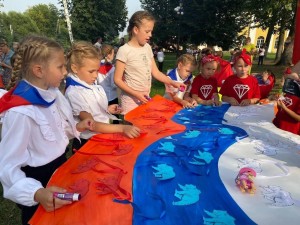 Конкурсная программа приуроченное к празднованию Дня Государственного флага РФ